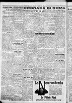 giornale/CFI0376440/1926/aprile/33