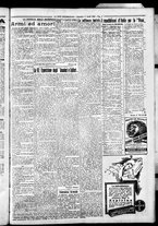 giornale/CFI0376440/1926/aprile/34