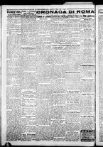 giornale/CFI0376440/1926/aprile/37