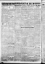 giornale/CFI0376440/1926/aprile/41