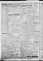 giornale/CFI0376440/1926/aprile/5