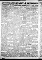 giornale/CFI0376440/1926/aprile/50
