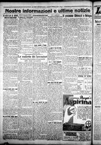 giornale/CFI0376440/1926/febbraio/12