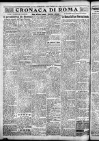 giornale/CFI0376440/1926/febbraio/14