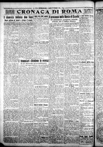 giornale/CFI0376440/1926/febbraio/18