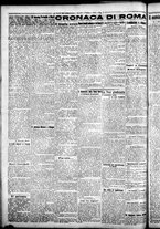 giornale/CFI0376440/1926/febbraio/2
