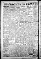 giornale/CFI0376440/1926/febbraio/22