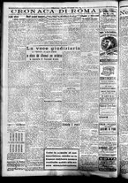 giornale/CFI0376440/1926/febbraio/94