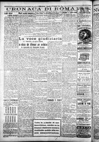 giornale/CFI0376440/1926/febbraio/95