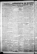 giornale/CFI0376440/1926/gennaio/10