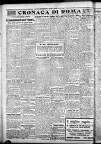 giornale/CFI0376440/1926/gennaio/14