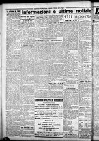 giornale/CFI0376440/1926/gennaio/16