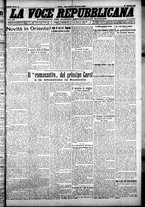 giornale/CFI0376440/1926/gennaio/17