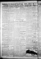 giornale/CFI0376440/1926/gennaio/18