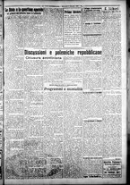 giornale/CFI0376440/1926/gennaio/19