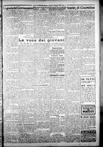 giornale/CFI0376440/1926/gennaio/31