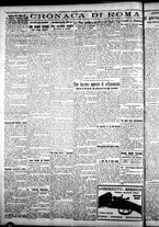 giornale/CFI0376440/1926/gennaio/42
