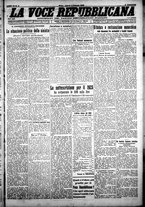 giornale/CFI0376440/1926/gennaio/5