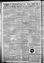 giornale/CFI0376440/1926/gennaio/50