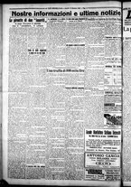 giornale/CFI0376440/1926/gennaio/52