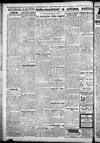 giornale/CFI0376440/1926/gennaio/56