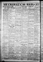 giornale/CFI0376440/1926/gennaio/58