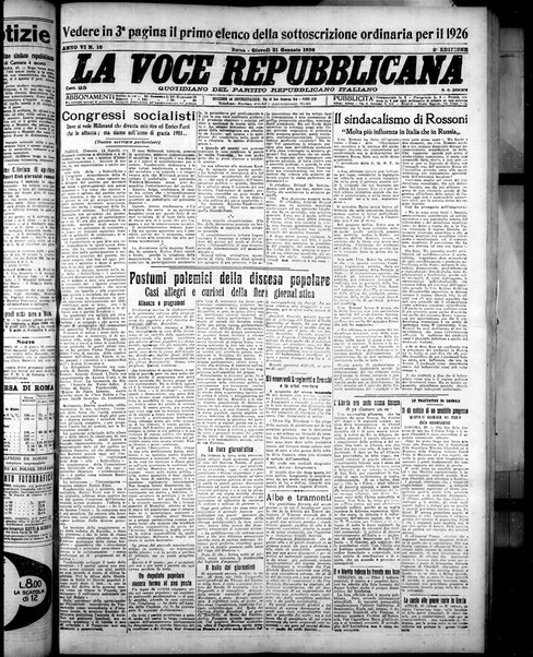 La voce repubblicana : quotidiano del Partito repubblicano italiano