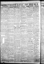 giornale/CFI0376440/1926/gennaio/82