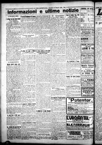 giornale/CFI0376440/1926/gennaio/84