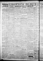 giornale/CFI0376440/1926/gennaio/86