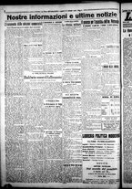 giornale/CFI0376440/1926/gennaio/88