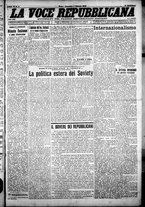 giornale/CFI0376440/1926/gennaio/9