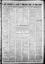 giornale/CFI0376440/1926/gennaio/96