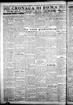 giornale/CFI0376440/1926/gennaio/99