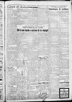 giornale/CFI0376440/1926/giugno/100