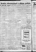 giornale/CFI0376440/1926/giugno/12