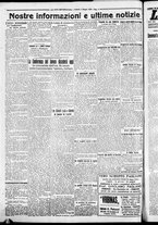 giornale/CFI0376440/1926/giugno/16