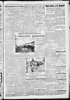 giornale/CFI0376440/1926/giugno/3