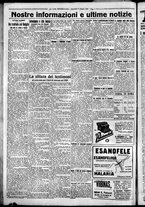 giornale/CFI0376440/1926/giugno/32