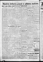 giornale/CFI0376440/1926/giugno/4