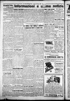 giornale/CFI0376440/1926/giugno/45