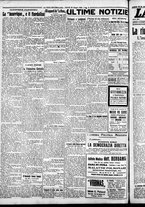 giornale/CFI0376440/1926/giugno/53