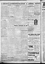 giornale/CFI0376440/1926/giugno/57