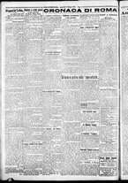 giornale/CFI0376440/1926/giugno/6