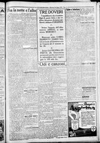 giornale/CFI0376440/1926/giugno/72