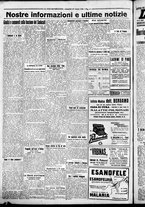 giornale/CFI0376440/1926/giugno/73