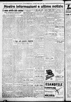 giornale/CFI0376440/1926/giugno/8
