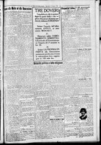 giornale/CFI0376440/1926/giugno/80