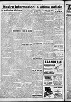 giornale/CFI0376440/1926/giugno/81