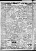 giornale/CFI0376440/1926/giugno/83